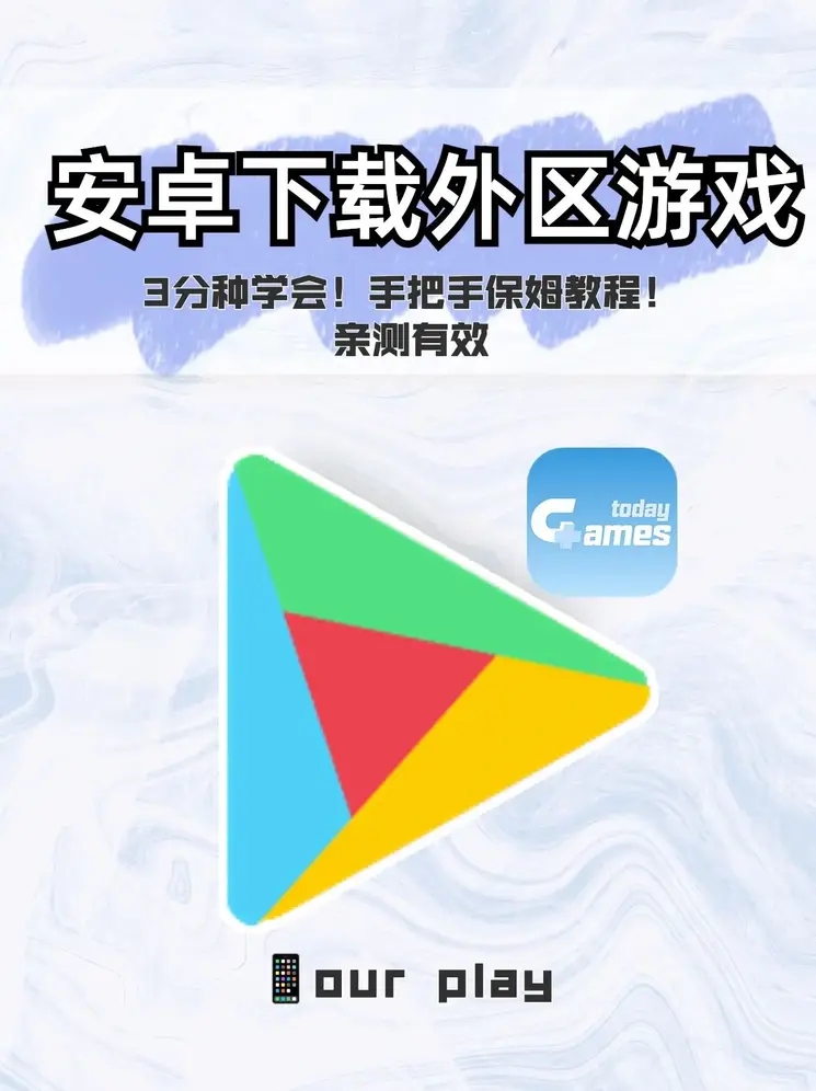 澳门沙金网站入口截图0